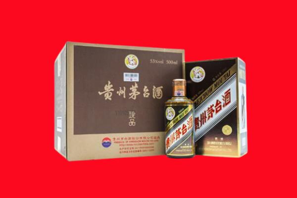 巢湖高价求购回收珍品茅台酒